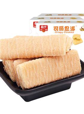 春光100g*3特产两种夹心饼干