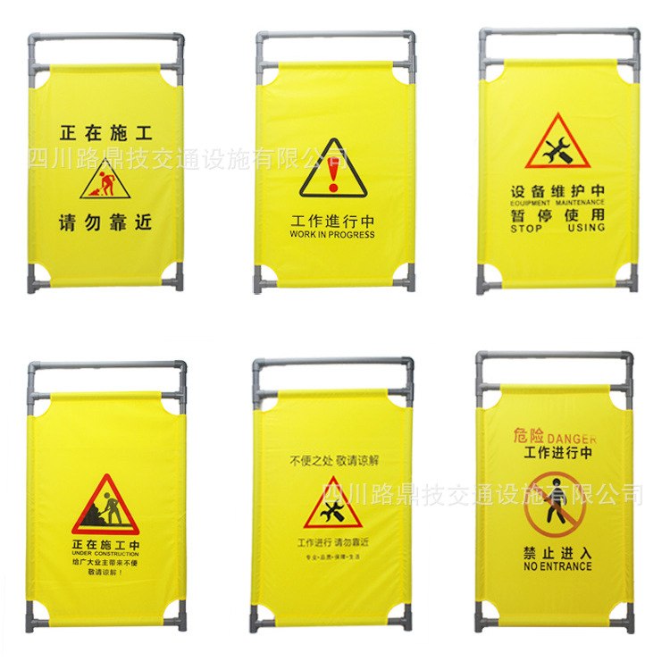 伸缩折叠布艺围挡隔离围挡施工三折布维修布电梯护栏围挡围栏