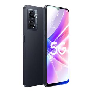 庆登适用oppoa57钢化膜oppoa57t全屏a57手机5G版a57t护眼57oppa保护opa全身opp0pp0ppoa蓝光oppora57钻石膜