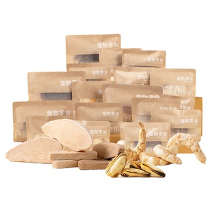 【49元任选10件】璞佑宠物零食肉干冻干烘干狗磨牙小型犬猫咪通用