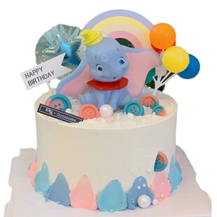 61六一儿童节蓝色小飞象蛋糕装饰摆件大象儿童生日蛋糕装饰摆件