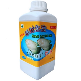 招财之宝鱼仆二号鱼饲料招财鱼专用鱼饲料抗病防烂身战船鱼食鱼粮