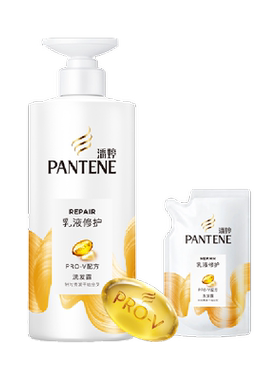 潘婷修护洗发水500g×1瓶+230g