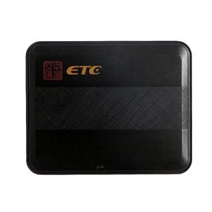 第七代高速汽车无卡etc全国通用设备办理智能ETC太阳能隐藏2024