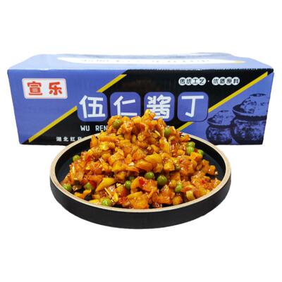 净重酱菜商用整箱香辣萝卜丁包邮