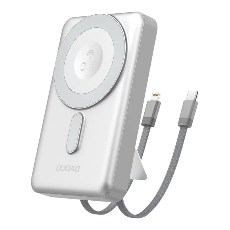 DUDAO磁吸无线充电宝10000mAh