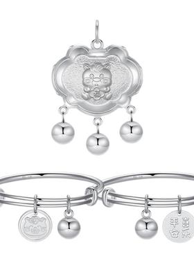 潮宏基生肖马足银吊坠童镯