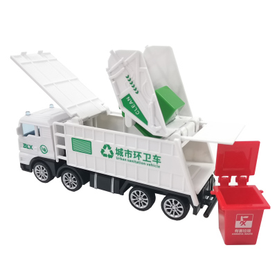 德立信分类滑行耐摔环卫车扫路车