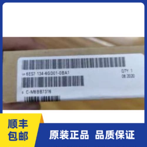 议价6ES7134-6GD01-0BA1西门子全新ET200SP模块6ES7 134-6GD01-0B