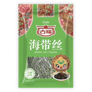 古福海带丝干货100g*3袋裙带菜天然海产品凉拌无沙昆布丝干货海带