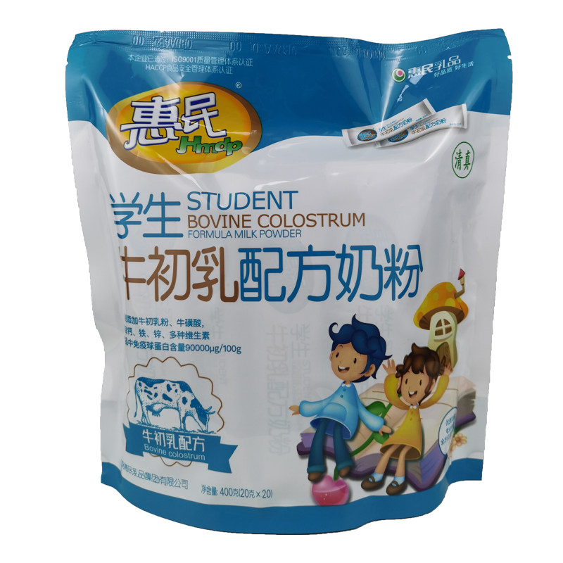 惠民学生牛初乳配方奶粉400克