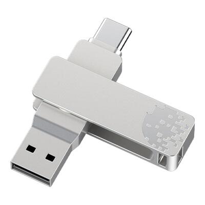 梵想金属usb3.2高速u盘