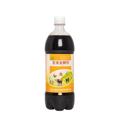 农富康豆渣发酵剂畅销十年效果好