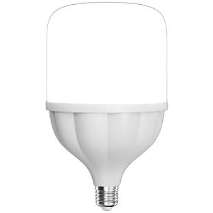 全光谱植物补光灯带线灯泡室内太阳光LED生长灯多肉绿植专用灯泡