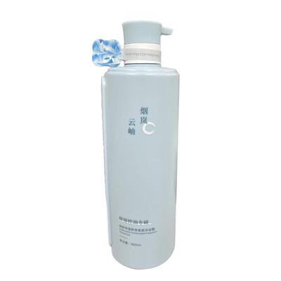 倾龄PANDAS BEAUTY寻遇舒享香氛沐浴露（烟岚云岫）800ml/瓶
