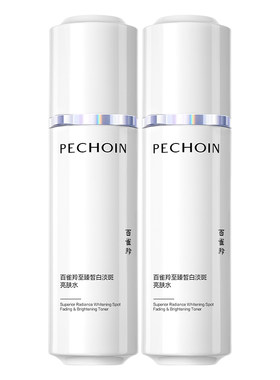 百雀羚美白淡斑爽肤水舒缓抗皱女