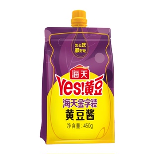 海天金字装黄豆酱豆瓣酱炒菜拌面麻辣香锅蒸鱼炖炒酱料