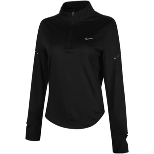 NIKE耐克女子SWIFT DF UV HZ TOP运动休闲长袖T恤HQ0500-010