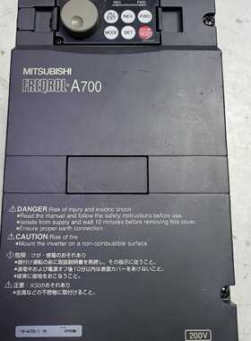 咨询后拍三菱变频器2.2KW FR-A720-2.2K 原装拆机，已