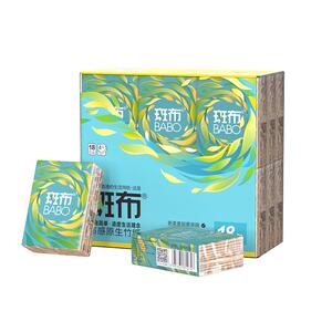 斑布8片18包手帕纸BABO幽竹清新竹香4层原生竹浆本色纸