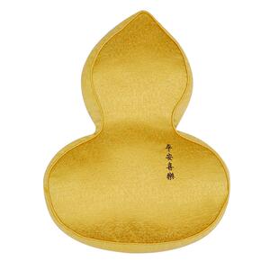 彩衣堂新中式吉祥葫芦抱枕客厅沙发异形靠枕卧室床头腰枕刺绣福禄