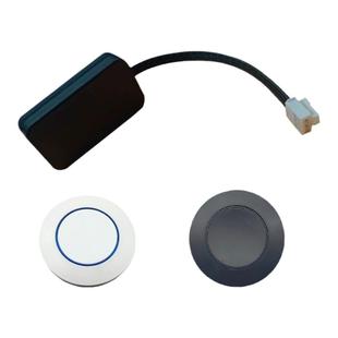 12V24V橱衣柜线条灯背光灯酒柜鞋柜智能调明暗无线遥控集控开关