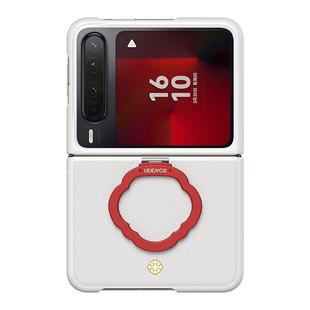 UDEMOS·决色适用华为PuraX手机壳新款阔折叠屏皮质指环支架保护套高级时尚女全包防摔pura x典藏版超薄外壳