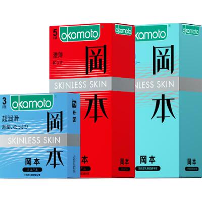 冈本003白金超薄套避y避孕套