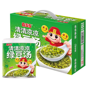 喜多多 绿豆汤罐头200g罐装绿豆水绿豆冰沙清凉降火火锅搭档包邮