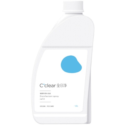 CCZ全日净免洗手奶瓶消毒补充装