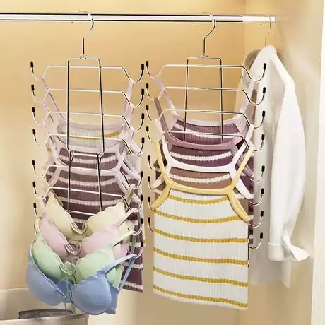 文胸收纳神器衣柜分层悬挂胸罩内裤丝袜贴身衣物衣架吊带内衣挂架