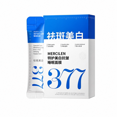 商超爆卖！377补水美白面膜第1名