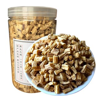 党参片 500克包邮罐装原产地甘肃野生特级纯无硫新货自产陇西党参