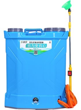 大功率双泵喷雾器农用打农药