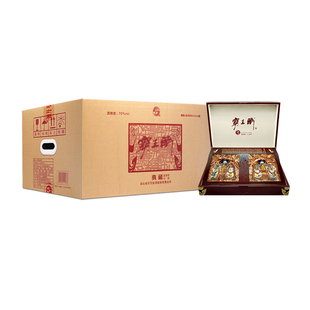 【正品保真】霸王醉典藏70度清香型高度白酒礼盒装250ml*2瓶*5盒