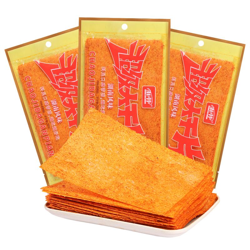 新林超级大干片辣片儿时经典零食