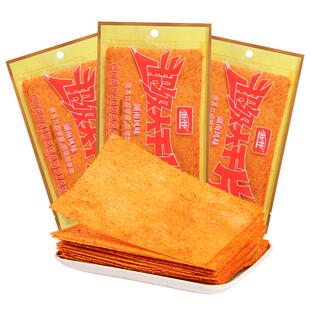 新林大辣片超级大干片硬质脆老式干片印度飞饼儿时经典休闲零食