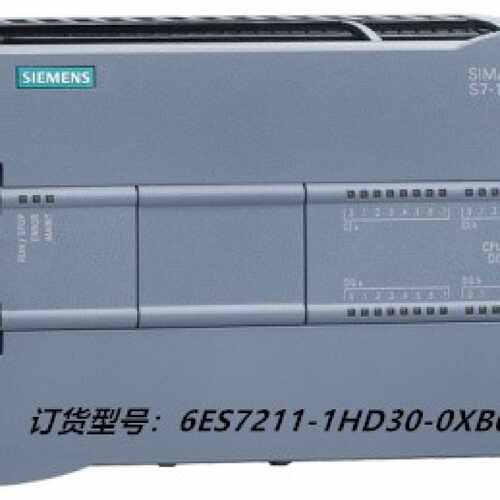 议价6ES7211-1HD30-0XB0西门子S7-1200CPU模块6ES7 211-1HD30-0XB