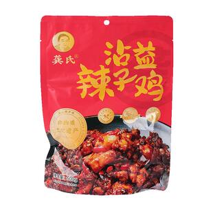云南特产曲靖龚氏沾益辣子鸡糍粑辣黄焖鸡丁真空鸡肉熟食速食小吃