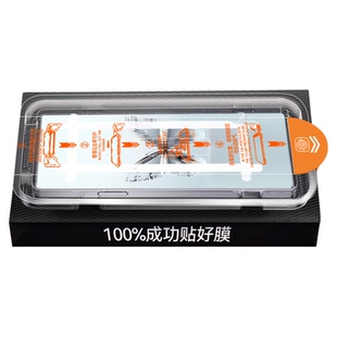 适用红魔10Pro钢化膜10Pro+手机膜红魔9sPro高清全覆盖红魔9pro+防摔指纹秒贴8SPro十保护贴膜pro新款无尘仓