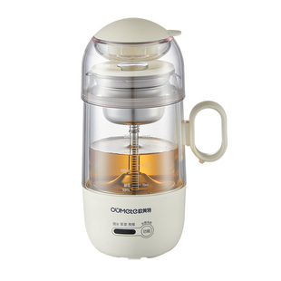 欧美特便携式迷你煮茶器蒸汽萃取小型一体煮茶杯蒸馏一人旅行烧水