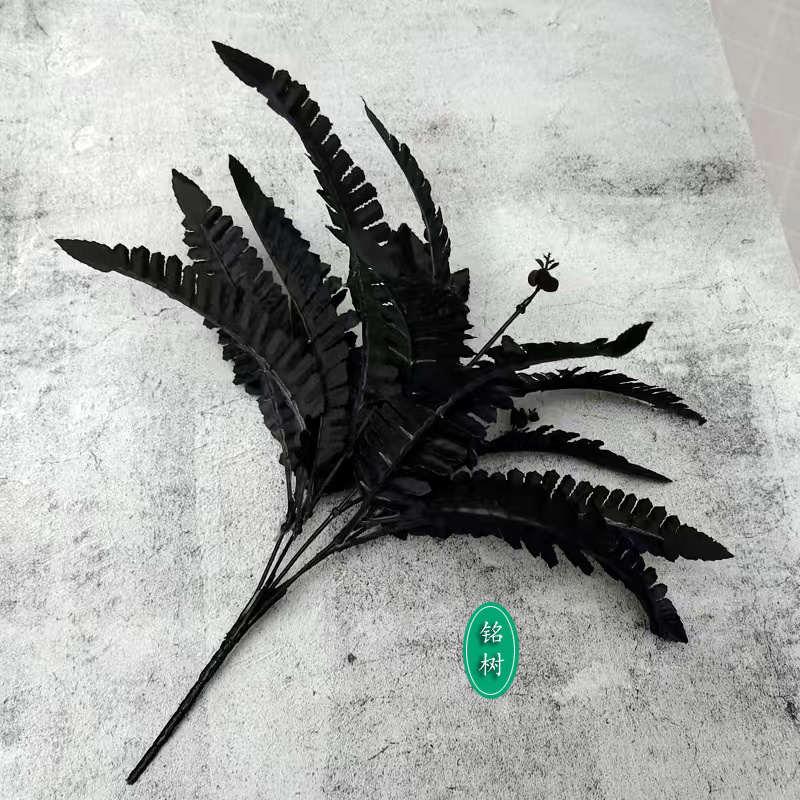 仿真松蕨排草树枝假花雨林盆栽热带道具干花塑料花黑色假草叶