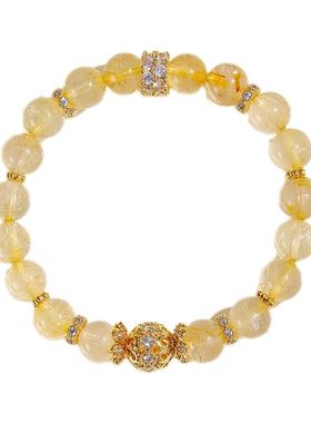 8mm天然金发水晶甜美草莓晶手串