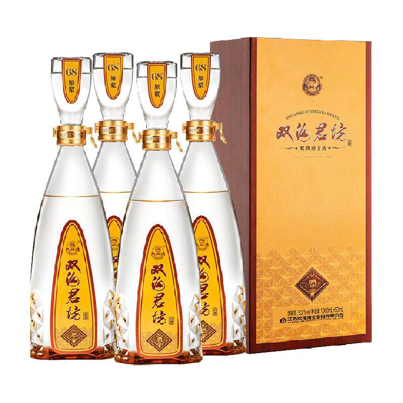 双沟珍宝坊君坊52度（1000mL+50mL）浓香型白酒4瓶装整箱