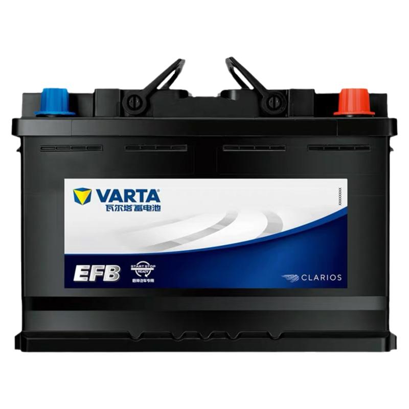 启停专用蓄电池EFB70AH上门安装