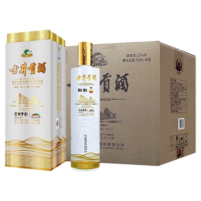 古井贡酒55度和和750mL*6瓶整箱