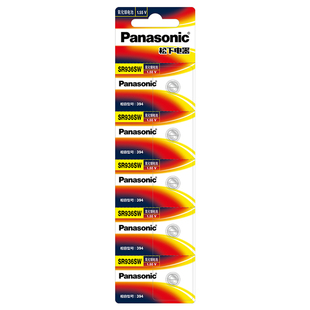 松下394手表电池SR936SW适用天梭1853原装t461斯沃琪swatch男CK日本9.5*3.6石英battery通用LR936纽扣电子