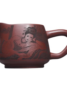 宜兴紫砂公道杯纯手工原矿