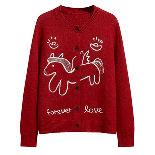 她池减龄针织衫2026春季新款女装喜庆新年氛围感小马刺绣开衫上衣