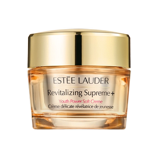 【官旗】雅诗兰黛面霜智妍胶原霜滋润款 抗老抗皱紧致修护淡纹